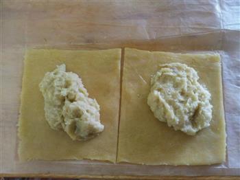 榴莲酥+薏米汤的做法步骤13