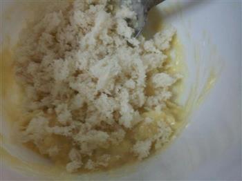 榴莲酥+薏米汤的做法图解2