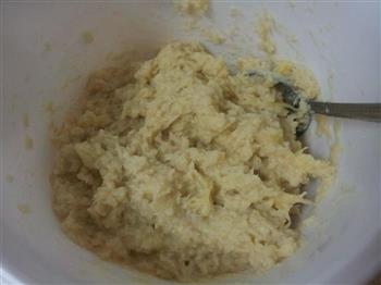 榴莲酥+薏米汤的做法步骤3