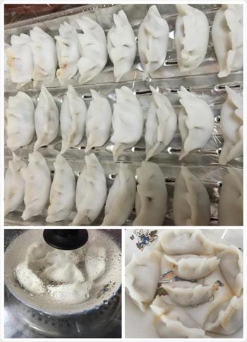 湖南桂阳籼米饺的做法图解4