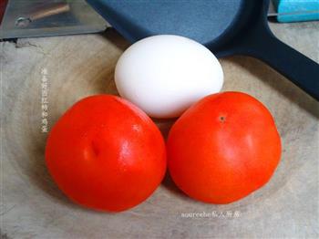 红黑米，西红柿蛋炒饭的做法步骤1