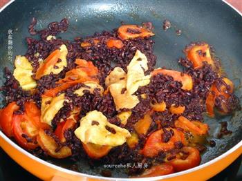 红黑米，西红柿蛋炒饭的做法图解10