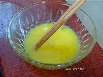 红黑米，西红柿蛋炒饭的做法步骤3