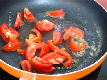 红黑米，西红柿蛋炒饭的做法图解7