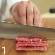 小炒黄牛肉的做法步骤1