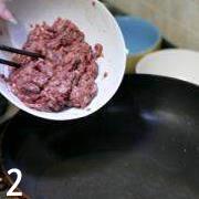 小炒黄牛肉的做法步骤2