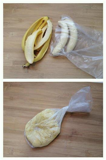 香蕉全麦蛋糕的做法图解1