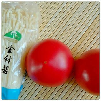 番茄烩金针菇的做法图解1