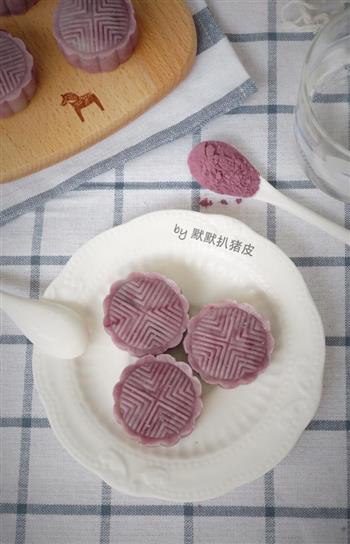 奶香紫薯冰皮月饼的做法步骤12