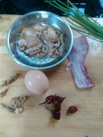 河蚌三鲜汤的做法步骤2