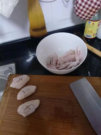 卤鸡翅的做法步骤1