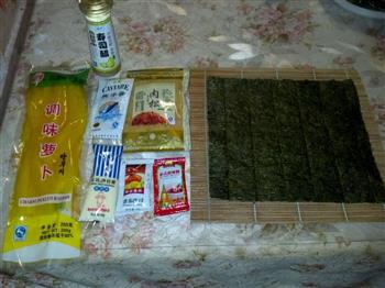 鱼子酱寿司的做法步骤1