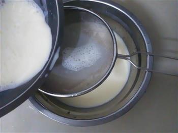 牛奶炖蛋的做法图解6