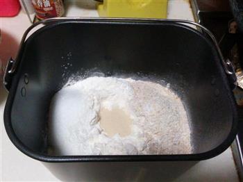 全麦酸奶面包的做法步骤3