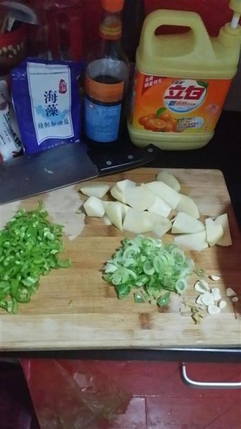 茄子炖土豆的做法步骤1