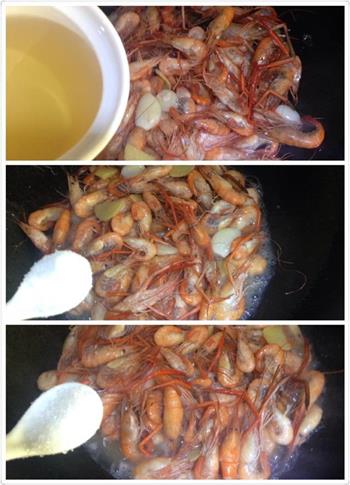 龙井茶香盐水虾的做法步骤6