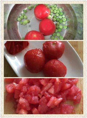 —西红柿厚蛋烧的做法步骤2