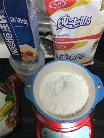 —牛奶椰蓉小方糕的做法步骤1