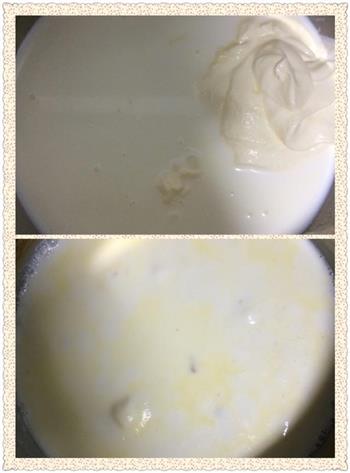 —牛奶椰蓉小方糕的做法图解3