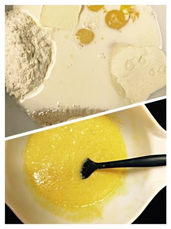 椰香奶黄包的做法图解10