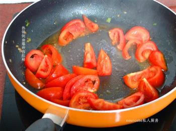 西红柿青菜羹的做法步骤5