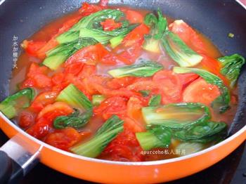 西红柿青菜羹的做法步骤7