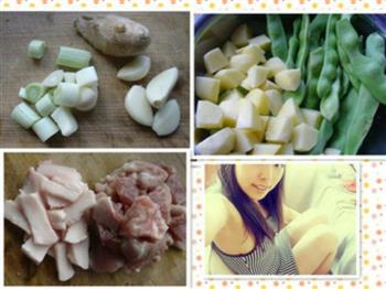土豆豆角炖肉的做法步骤1