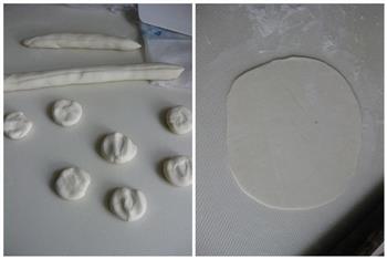 西葫芦蛤蜊合饼的做法步骤9