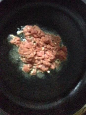 彩椒牛肉馒头盒子的做法步骤4