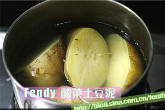 酸菜土豆泥的做法步骤2
