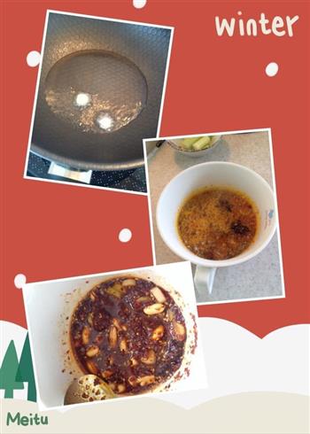 四川红油辣子的做法步骤2