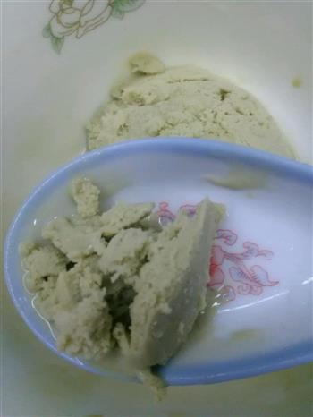 抹茶冰淇淋的做法步骤11