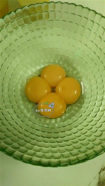 原味蛋卷的做法图解1