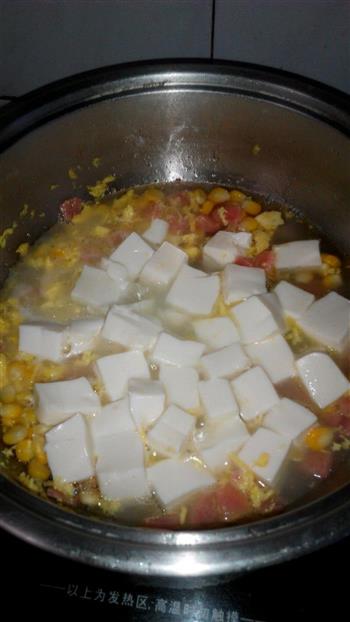 蛋黄烩豆腐的做法图解4