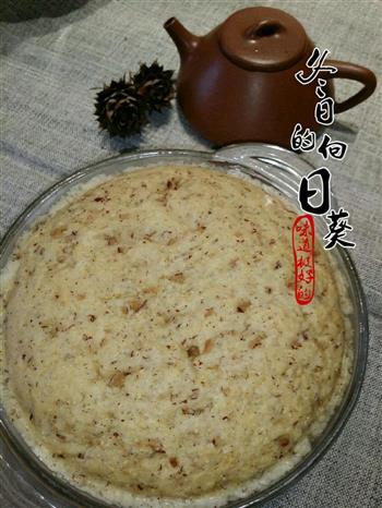 小米红枣鸡蛋牛奶营养发糕的做法步骤14