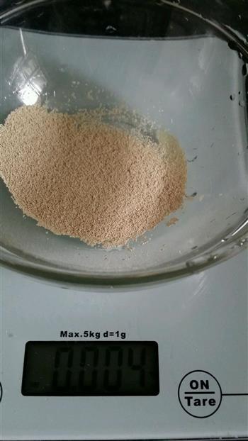 小米红枣鸡蛋牛奶营养发糕的做法步骤7