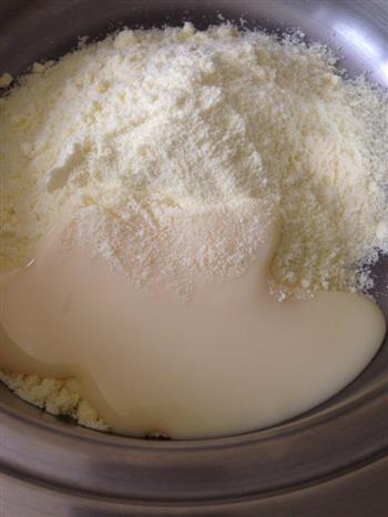 自制进口牛乳糖的做法图解2