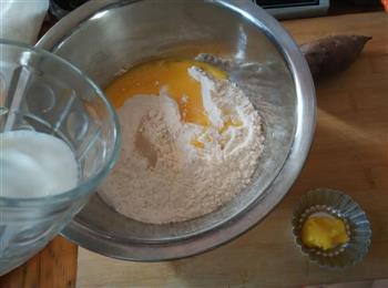 紫薯酥香面包的做法步骤2