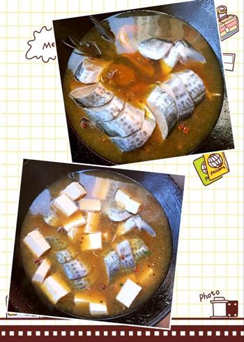 鲅鱼炖豆腐粉条的做法图解8