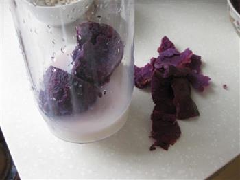 紫薯蜜豆发糕的做法图解2