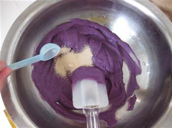 紫薯蜜豆发糕的做法图解4