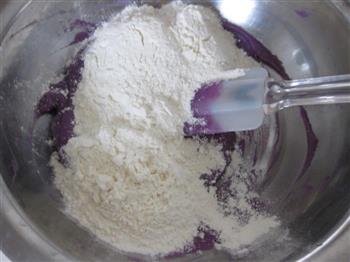紫薯蜜豆发糕的做法图解5