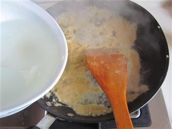 咸蛋黄豆腐酿丸子的做法步骤11