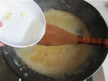 咸蛋黄豆腐酿丸子的做法步骤12
