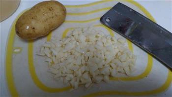 芝士焗土豆火腿的做法步骤1