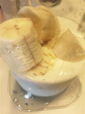 减肥清肠-香蕉蜂蜜奶昔的做法图解2