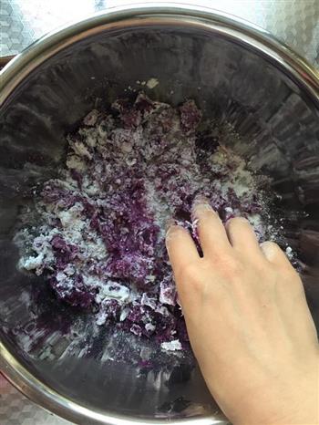 紫薯荷叶饼的做法步骤2