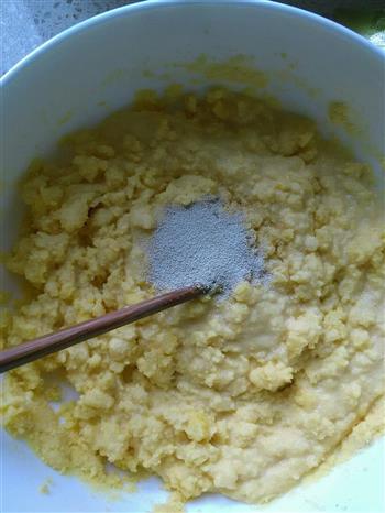 奶香黄金玉米饼的做法步骤3
