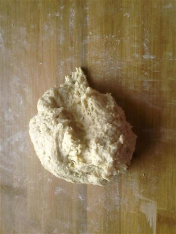 汤种奶香葡萄干小面包的做法步骤2