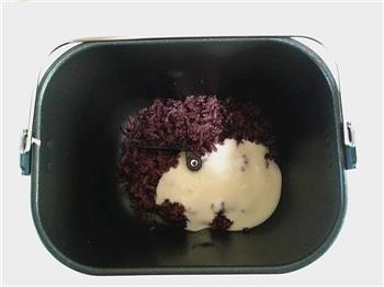 紫米酸奶吐司-粗粮融入面包的搭配的做法步骤4